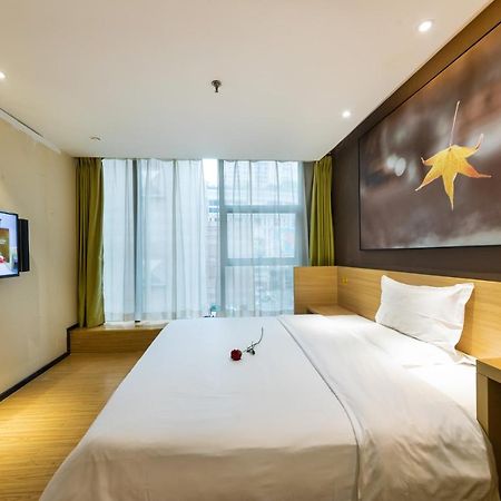 Iu Hotel Chongqing Jiefangbei Zewnętrze zdjęcie