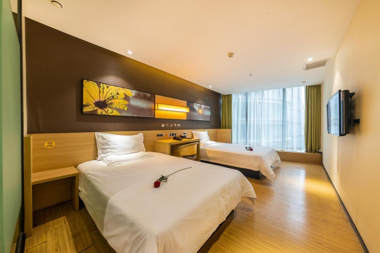 Iu Hotel Chongqing Jiefangbei Zewnętrze zdjęcie