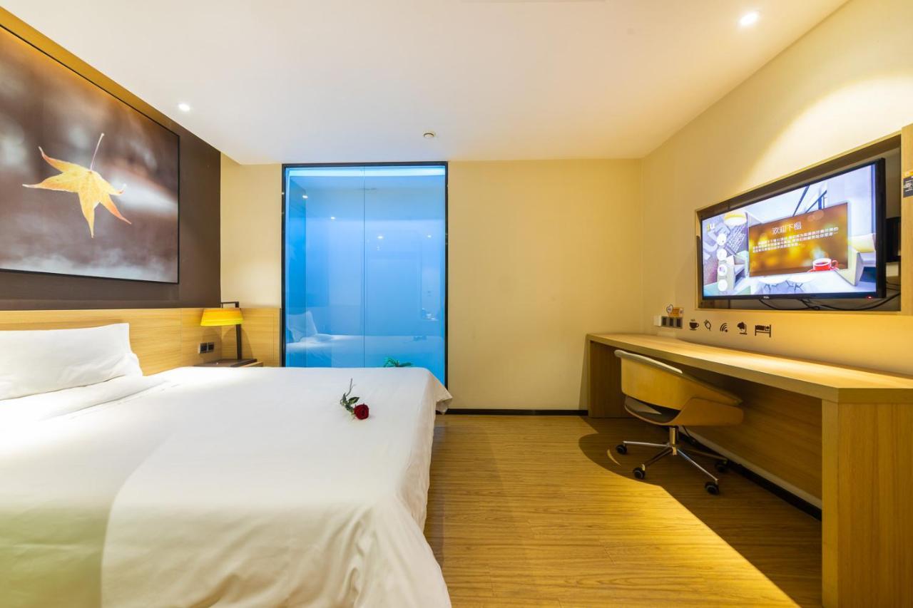 Iu Hotel Chongqing Jiefangbei Zewnętrze zdjęcie