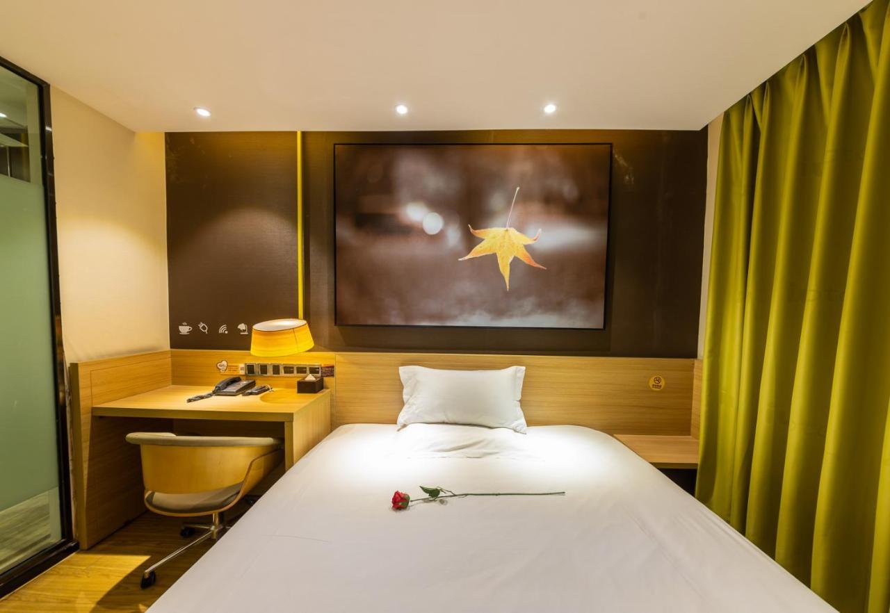 Iu Hotel Chongqing Jiefangbei Zewnętrze zdjęcie