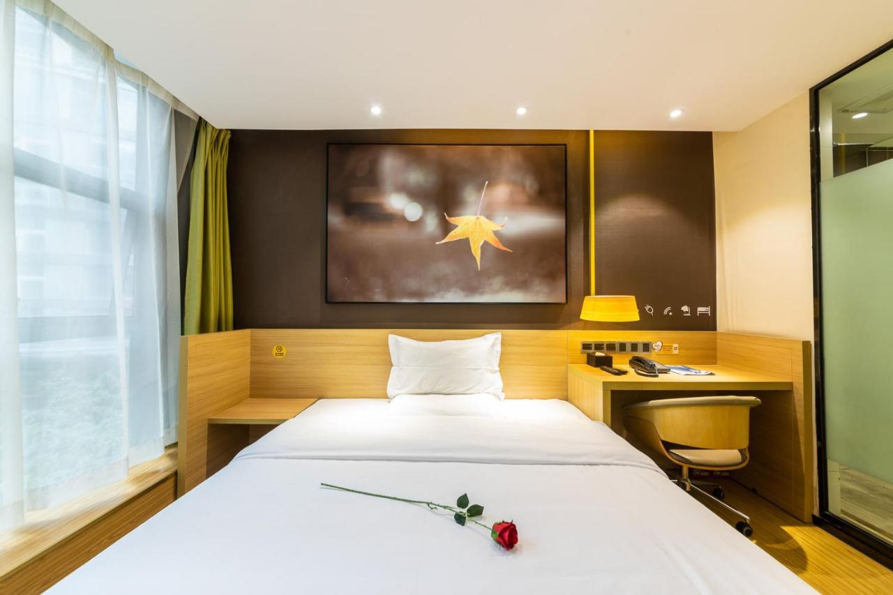 Iu Hotel Chongqing Jiefangbei Zewnętrze zdjęcie