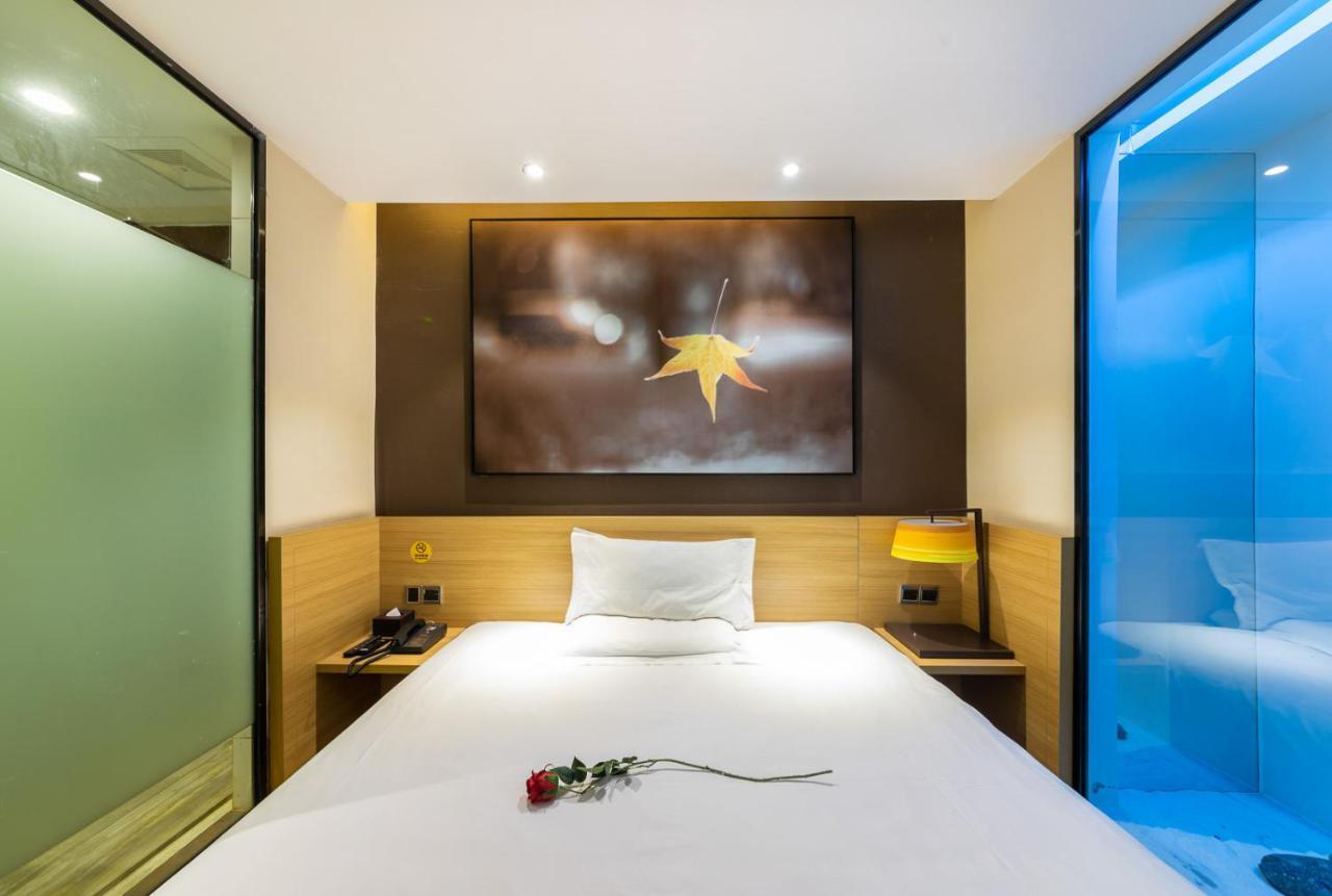 Iu Hotel Chongqing Jiefangbei Zewnętrze zdjęcie