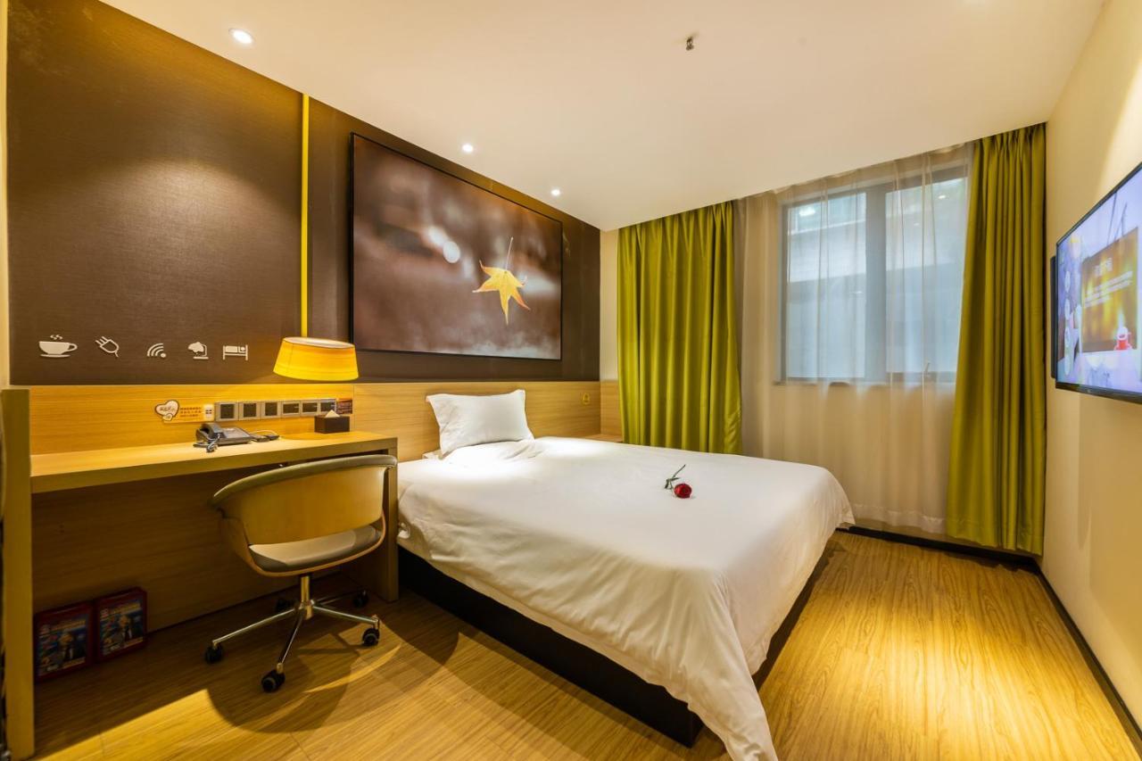 Iu Hotel Chongqing Jiefangbei Zewnętrze zdjęcie