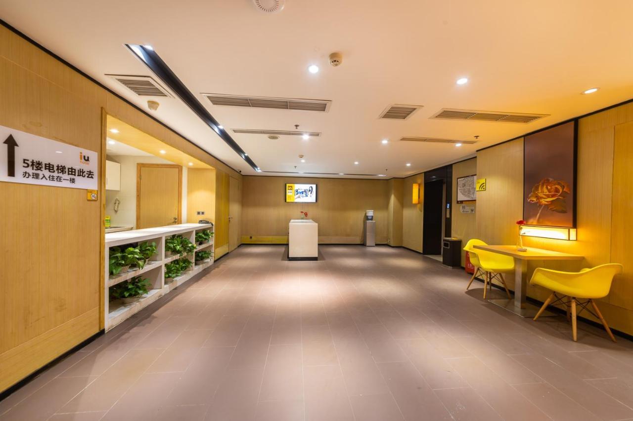 Iu Hotel Chongqing Jiefangbei Zewnętrze zdjęcie