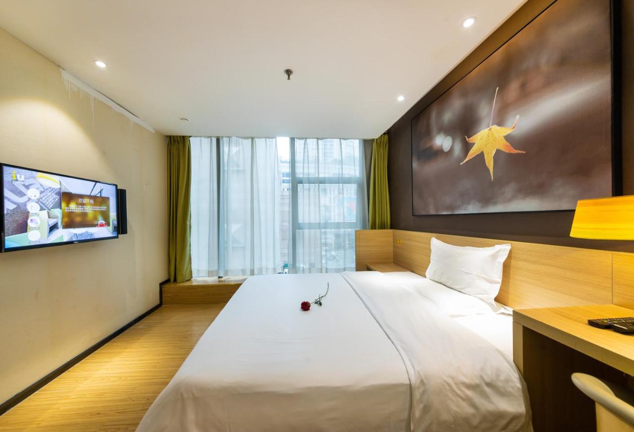 Iu Hotel Chongqing Jiefangbei Zewnętrze zdjęcie