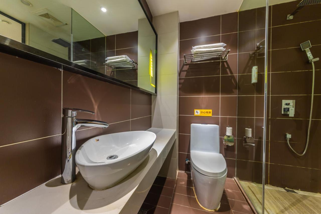 Iu Hotel Chongqing Jiefangbei Zewnętrze zdjęcie