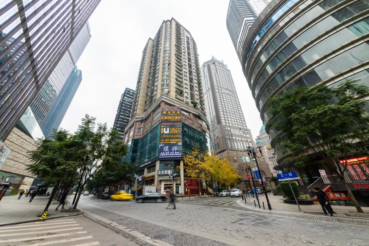 Iu Hotel Chongqing Jiefangbei Zewnętrze zdjęcie