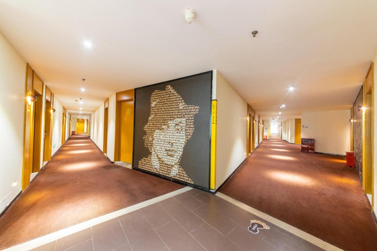 Iu Hotel Chongqing Jiefangbei Zewnętrze zdjęcie