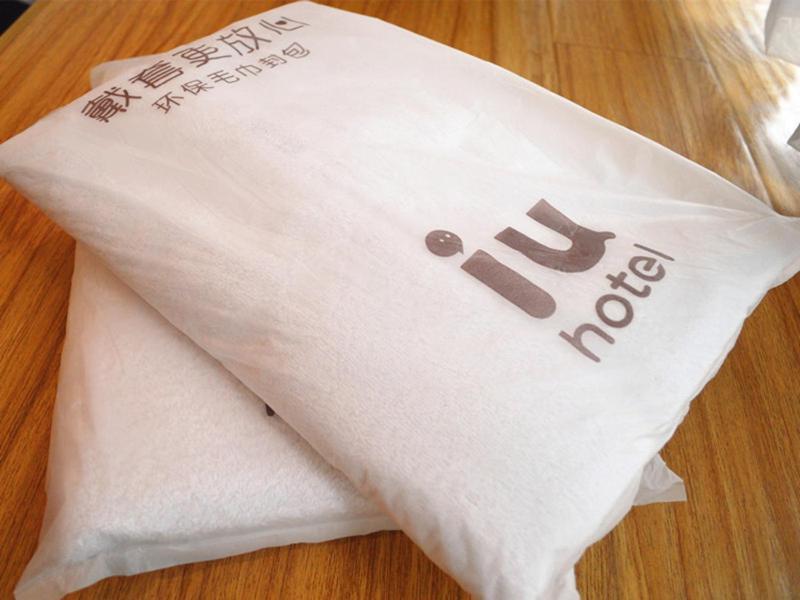 Iu Hotel Chongqing Jiefangbei Zewnętrze zdjęcie