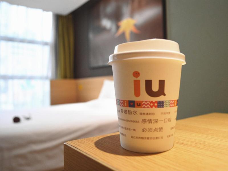 Iu Hotel Chongqing Jiefangbei Zewnętrze zdjęcie
