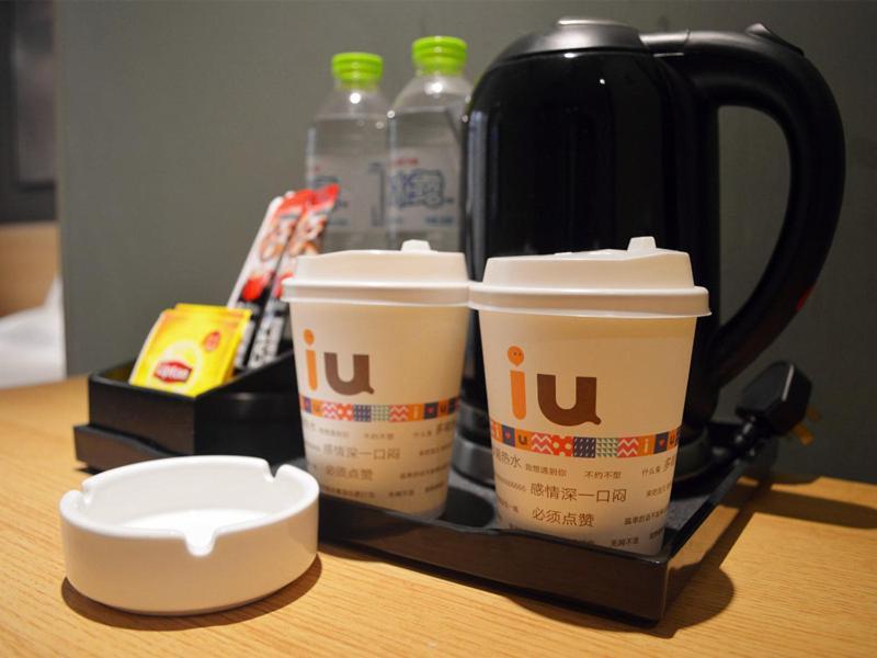Iu Hotel Chongqing Jiefangbei Zewnętrze zdjęcie